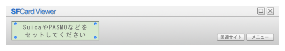 ��ʌn�J�[�h�捞�C���[�W